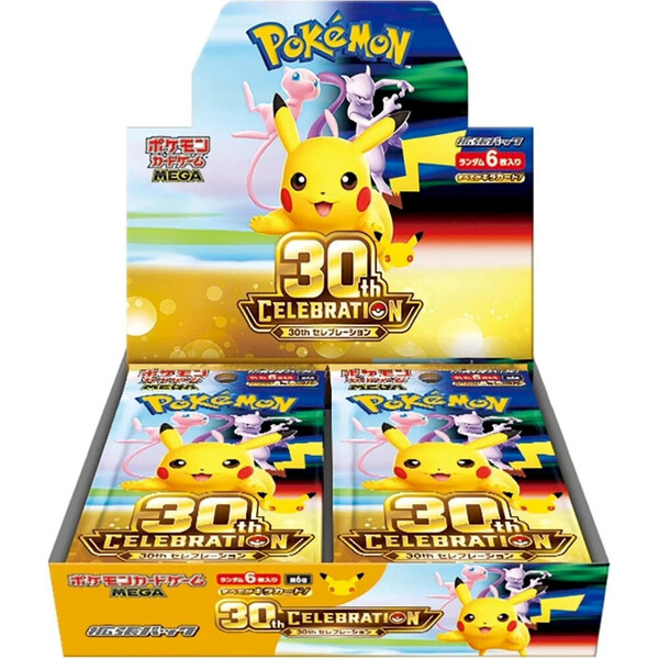 Pokémon TCG: 30th Celebration Booster Box (Japanese)