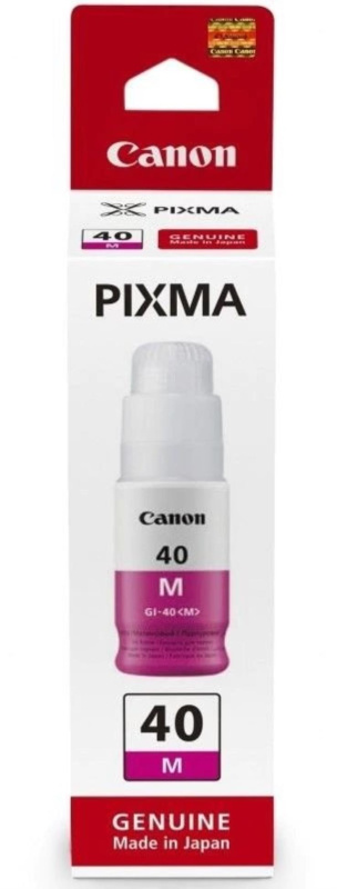 Inkoustová náplň Canon GI-40M - purpurová