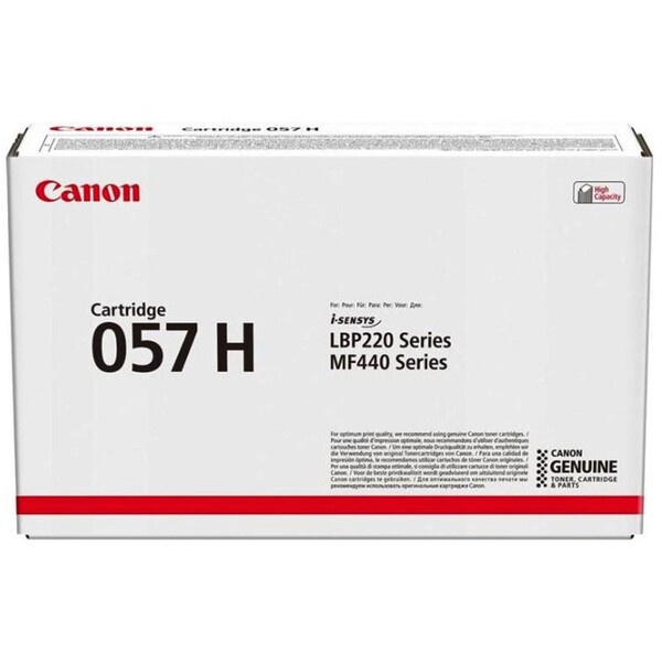 Toner Canon CRG-057H - černý