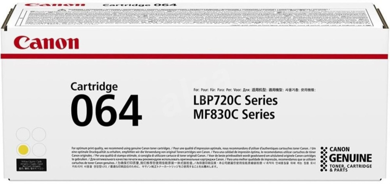 Canon 4931C001 Žlutá