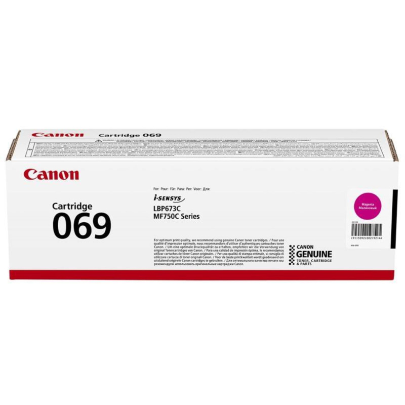 Toner Canon 069 - purpurová