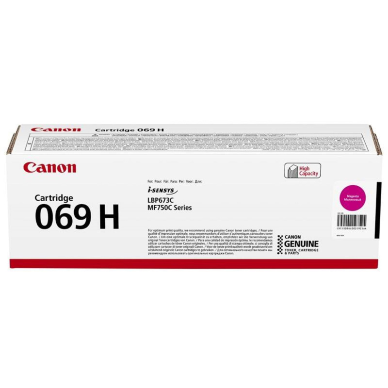 Toner Canon 069H - purpurová