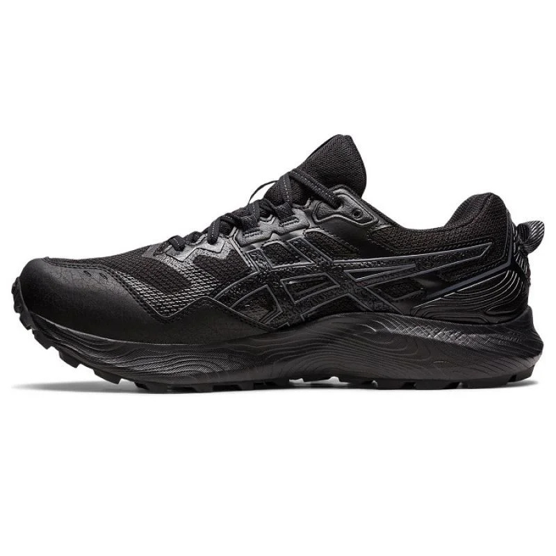 Boty Asics Gel Sonoma 7 GTX W 1012B414-002 39,5
