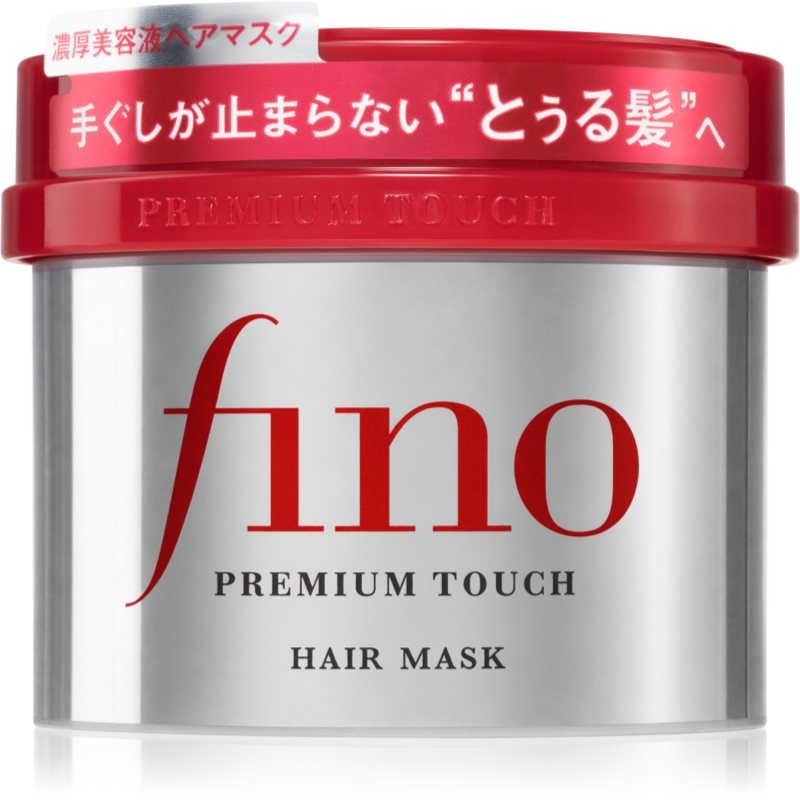 Shiseido FINO Premium Touch Hair Mask 230g