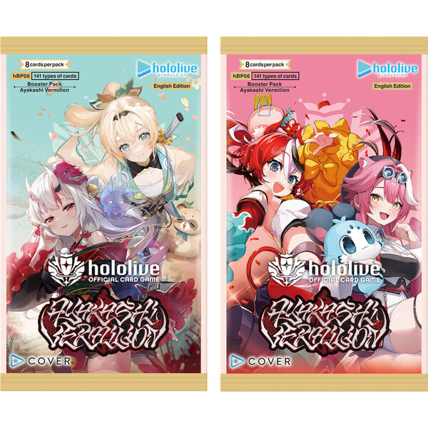hololive OFFICIAL CARD GAME Ayakashi Vermilion Booster (English)