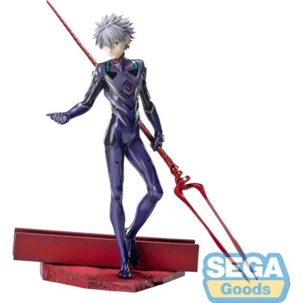 Figurka Sega Luminasta Evangelion: 3.0+1.0 Thrice Upon a Time - Kaworu Nagisa (Spear of Longinus) 21 Vícebarevná