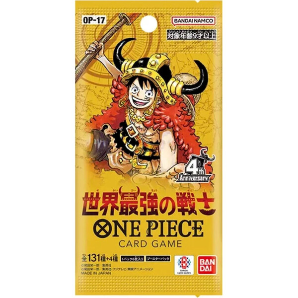 One Piece TCG: OP17 The World's Strongest Warriors Booster Pack (Japan)