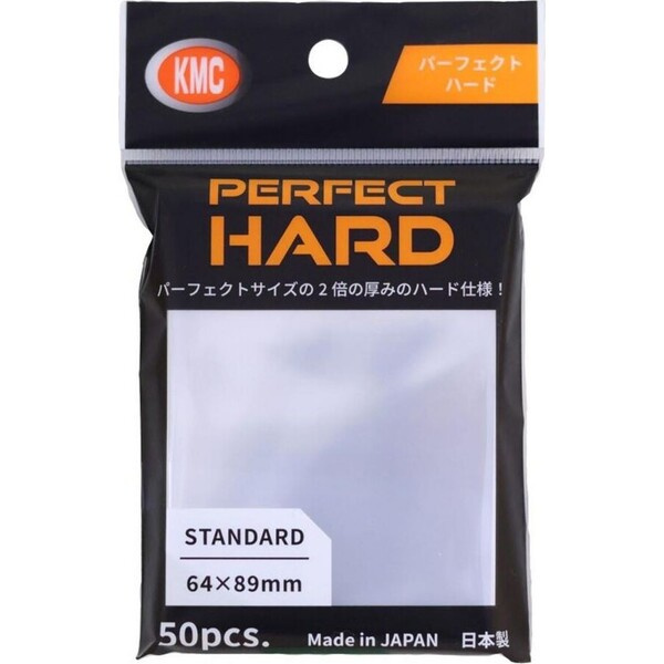 KMC Standard Sleeves - Perfect Hard (50 Sleeves) Čirá