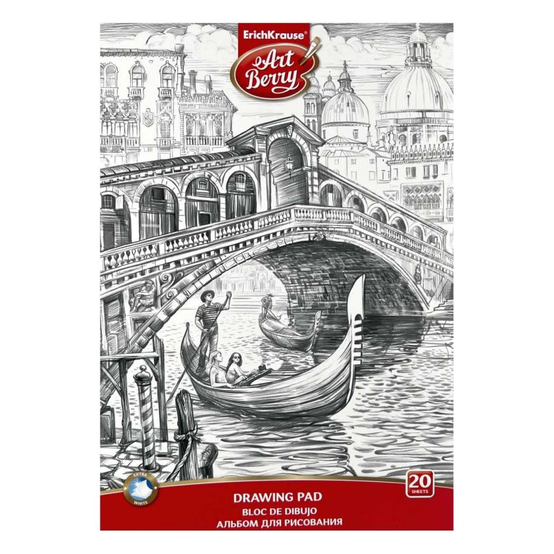 Skicák na kreslení Art Berry (120g/m2, 20listů) A4