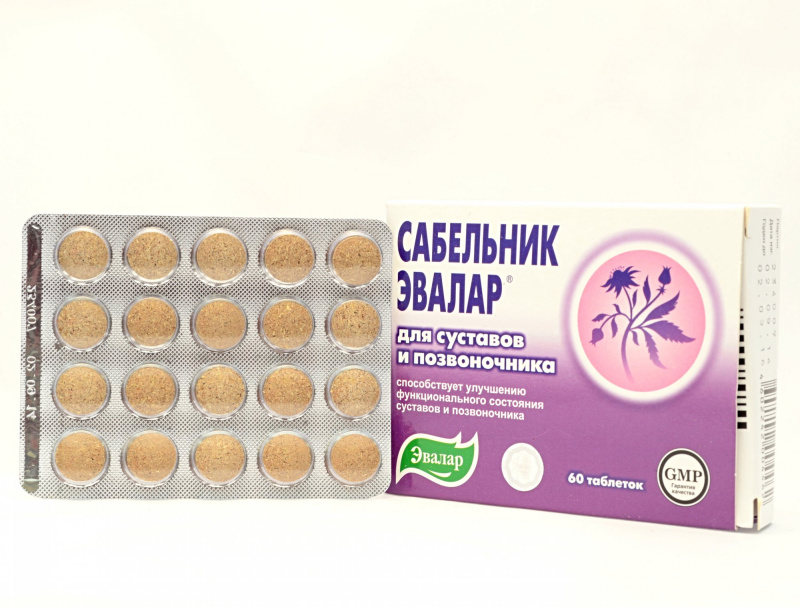 Evalar Mochna bahenní "zábělník", 60 tablet