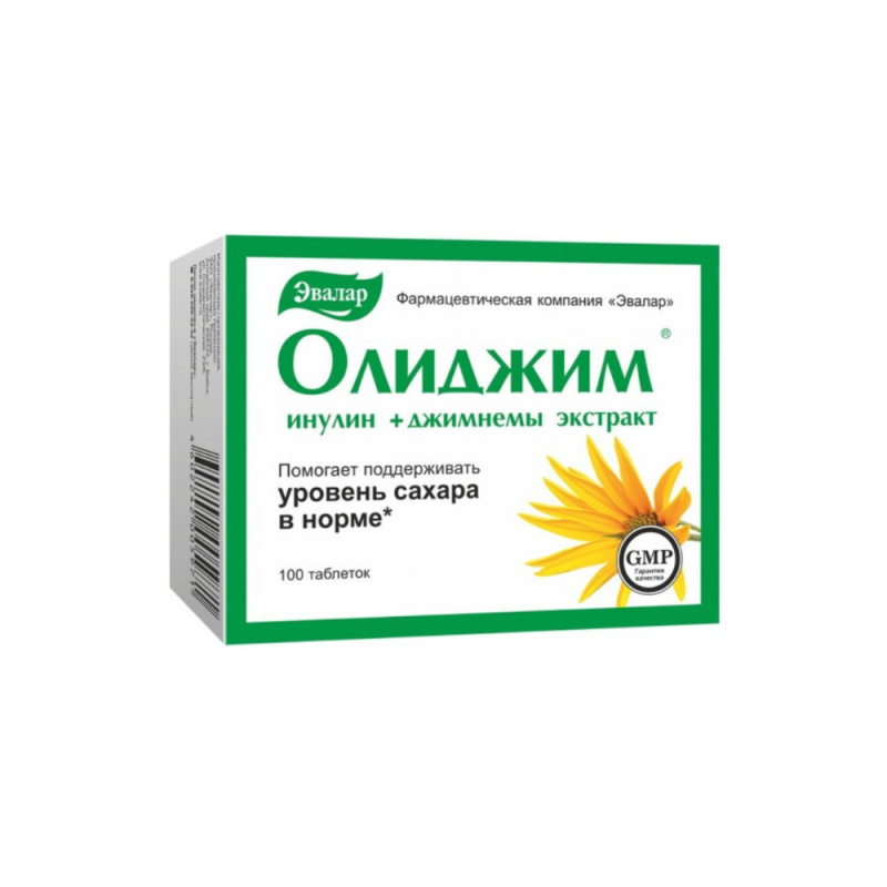 Evalar Olidžim, 100 tablet