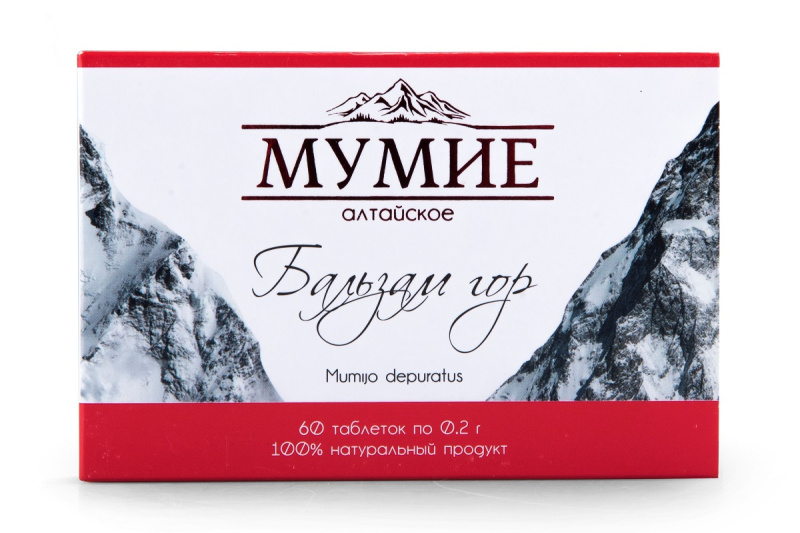 DÍKY PŘÍRODĚ Mumio tablety