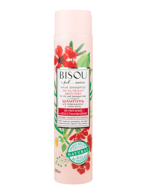 BISOU Šampon 3D - výživa a regenerace, 300 ml