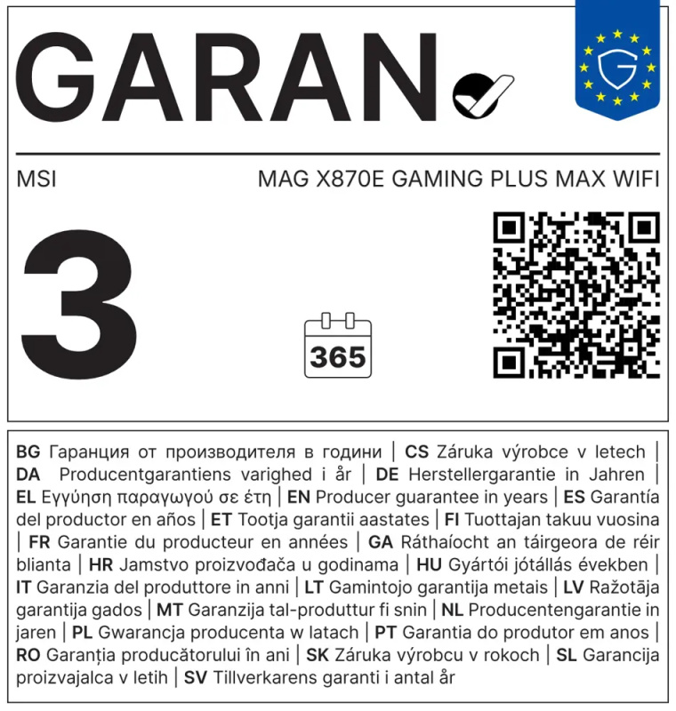 MSI X870E GAMING PLUS MAX WIFI/AM5/ATX