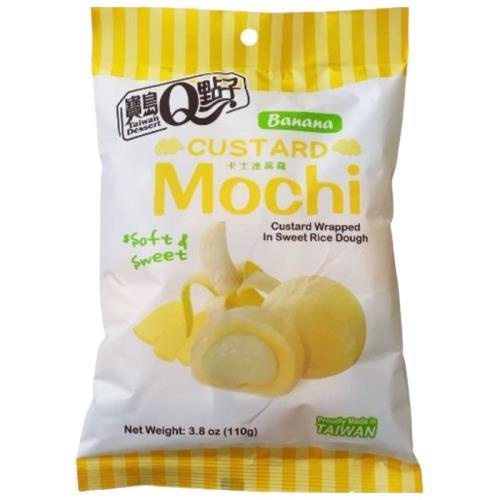 Q Brand custard banana mochi bag 110g TWN