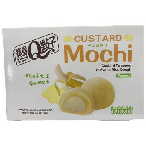 Q Brand custard banana mochi 168g TWN