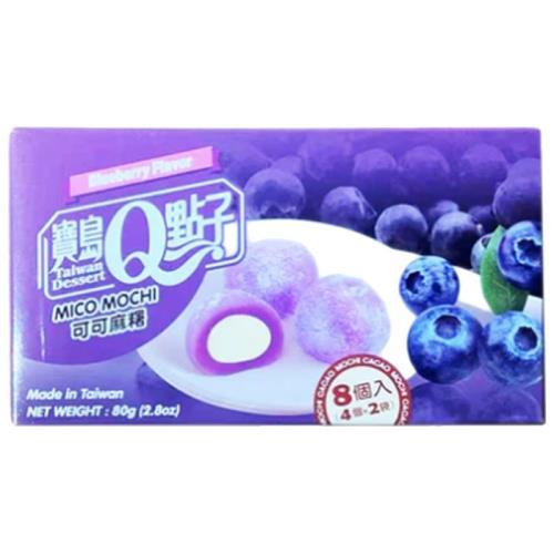 Q Mochi koláčky 80g Borůvka TWN