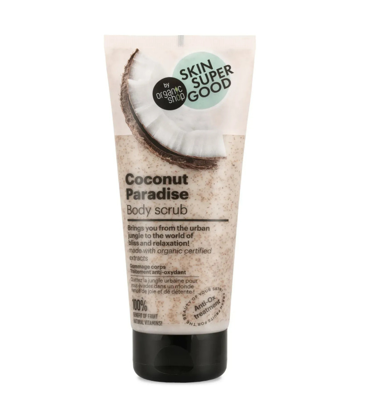 Organic Shop Skin Super Good Tělový peeling Kokosový ráj 200 ml