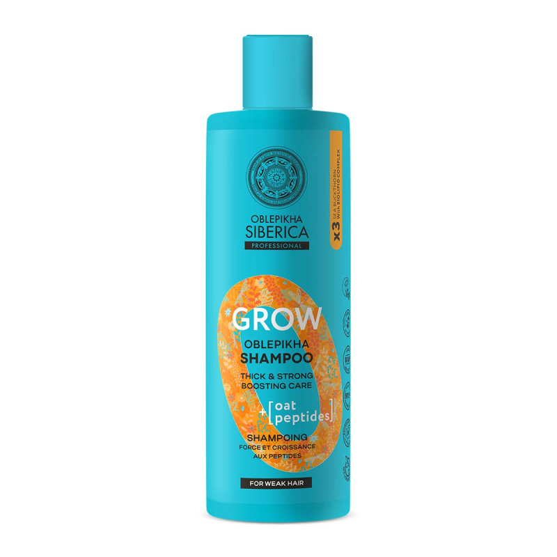 NATURA SIBERICA O Grow Peptidový posilující šampon 400 ml