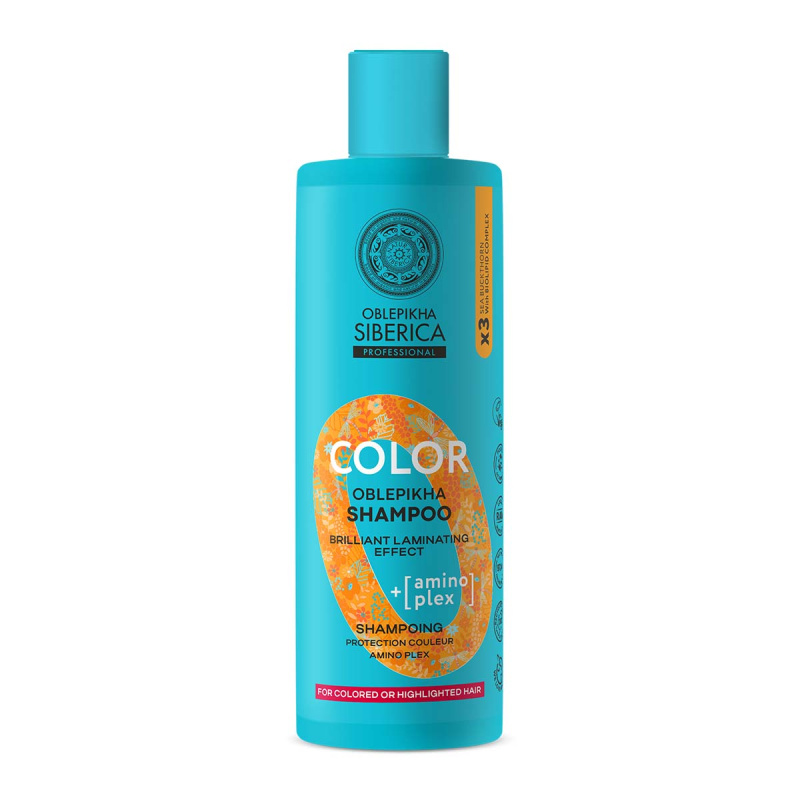 NATURA SIBERICA O Color Šampon pro ochranu barvy 400 ml