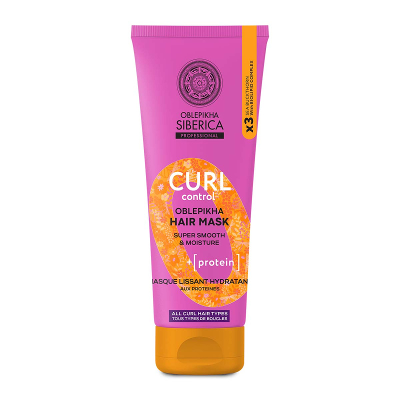 NATURA SIBERICA O Curl Control Proteinová maska 200 ml