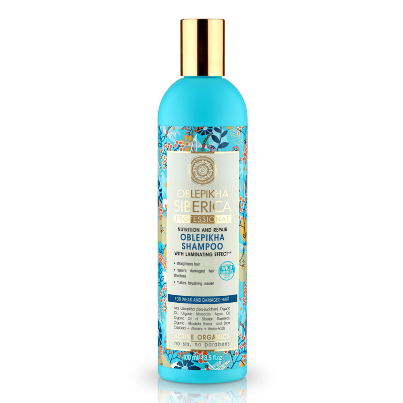 Natura Siberica Oblepikha (Sea-Buckthorn) kondicionér pro slabé a poškozené vlasy 400 ml