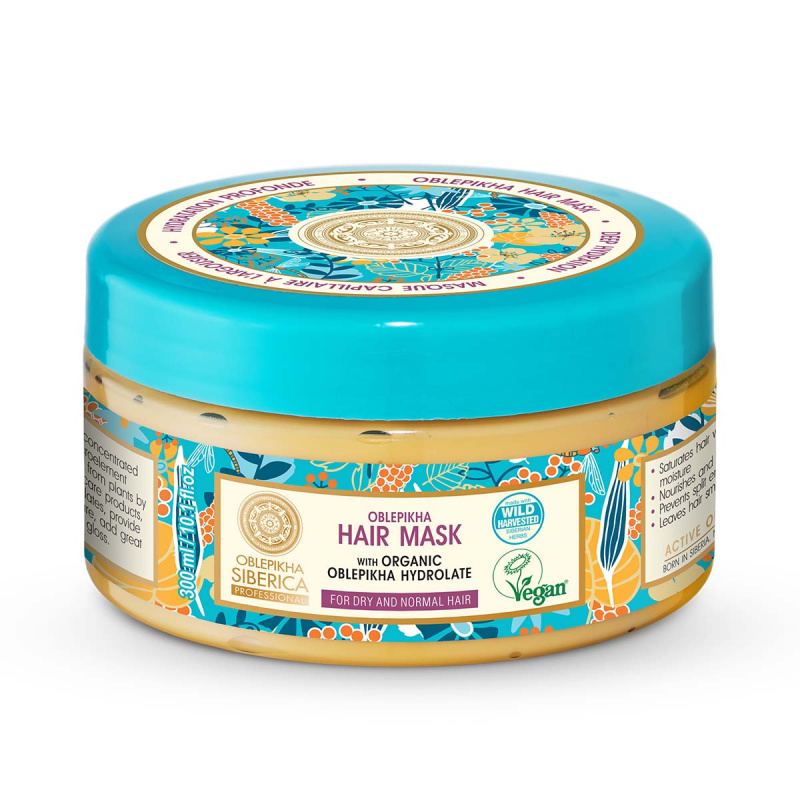 Natura Siberica Oblepikha (Sea-Buckthorn) hydratační a vyživující maska pro suché a normální vlasy 300 ml