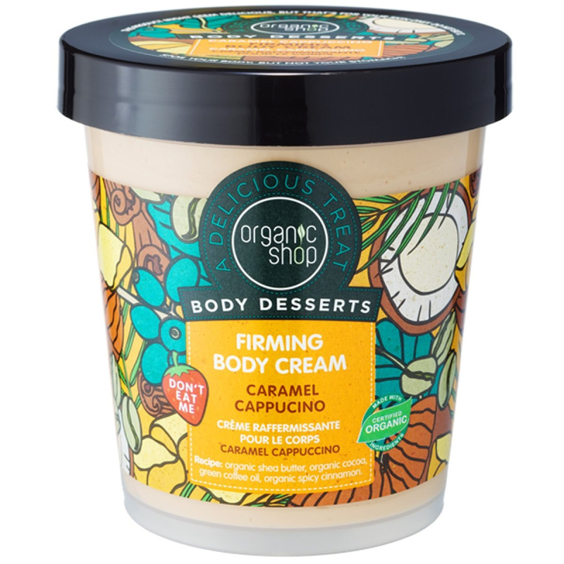 Organic Shop Body Desserts Caramel Cappuccino zpevňující tělový krém 450 ml