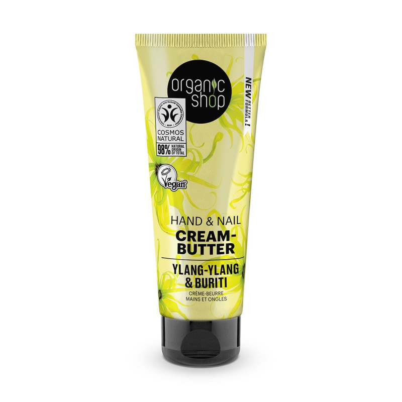 ORGANIC SHOP Přírodní máslový krém na ruce 75 ml