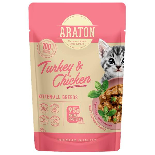Araton Cat kaps. Kitten Turkey/Chicken 85 g 85g