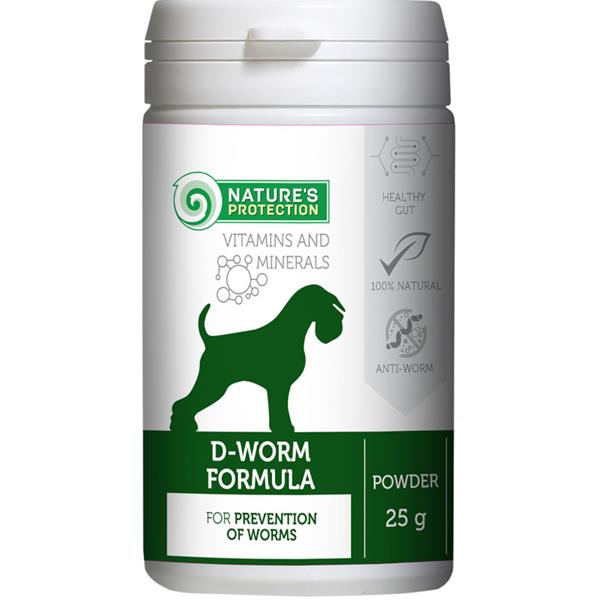 Nature's Protection D-Worm  25 g
