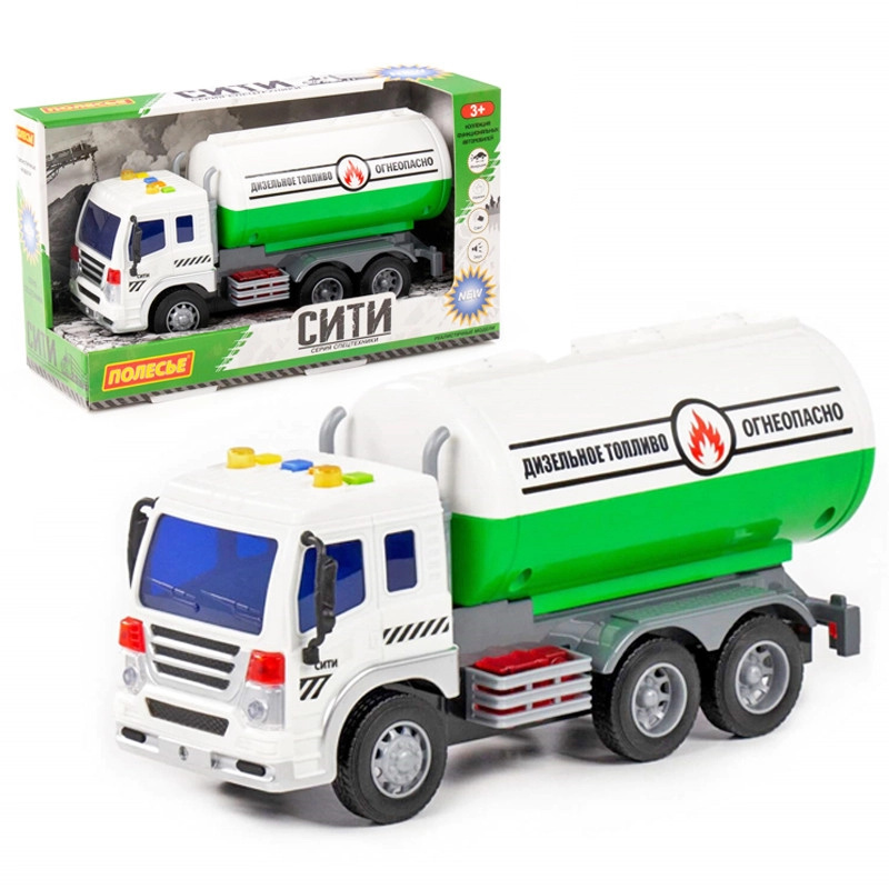 Městská cisterna se světlem a zvukem