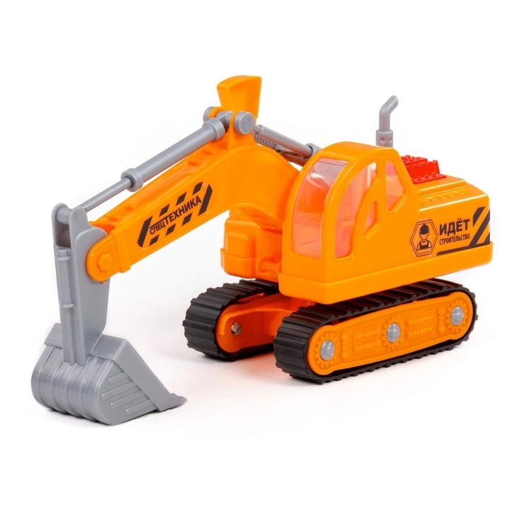 Pásové rýpadlo 20 cm bez pohonu – odolná plastová stavební hračka