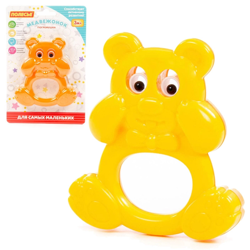 chrastítko medvídek nebo hrošík pro miminka