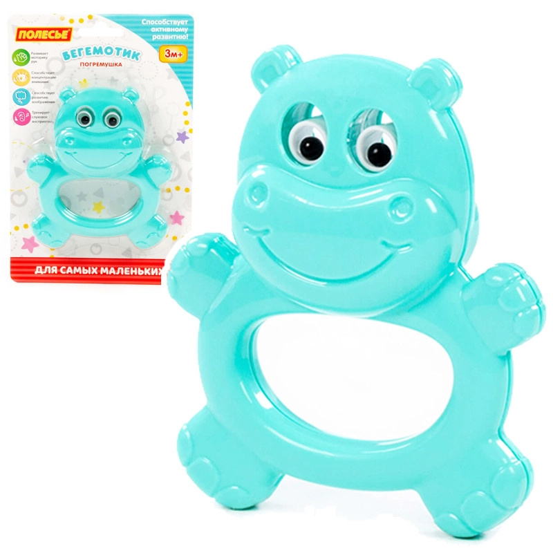 Chrastítko hrošík pro miminka