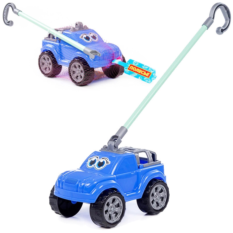 Modré autíčko s rukojetí pro děti