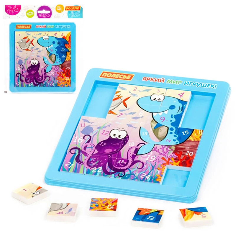 puzzle mořští tvorové 25 dílků