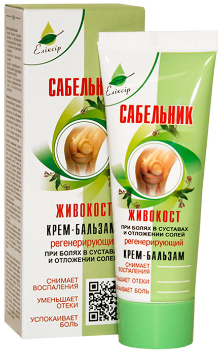 Elixir Sabelnik- Živokosť Krémový balzám regenerující, 75ml