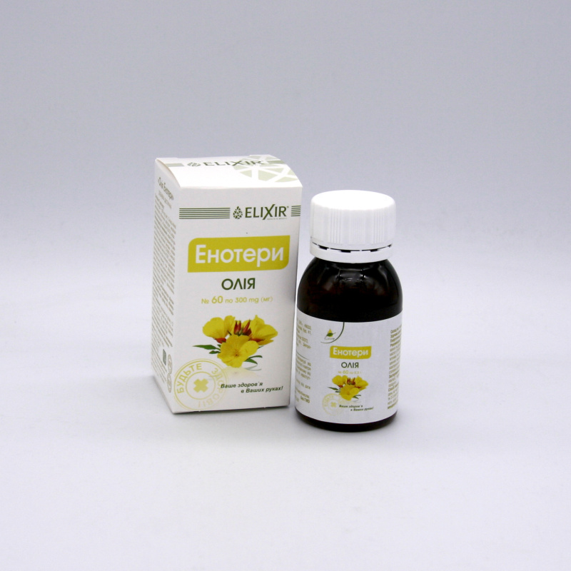 Elixir Pupalkový olej, 60ks