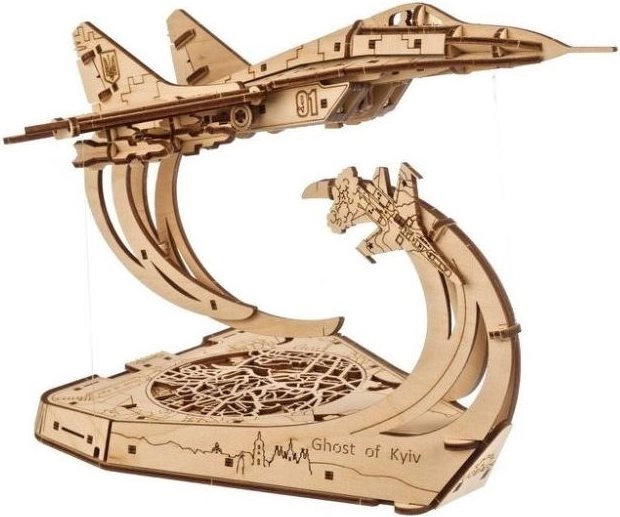 Ugears 3D dřevěné mechanické puzzle The Ghost of Kyiv