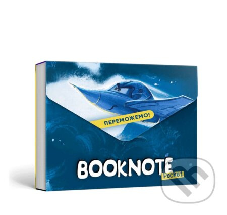 Bloknot "Peremozhemo!" kyshenkovyi - kniha z kategorie Beletrie pro děti