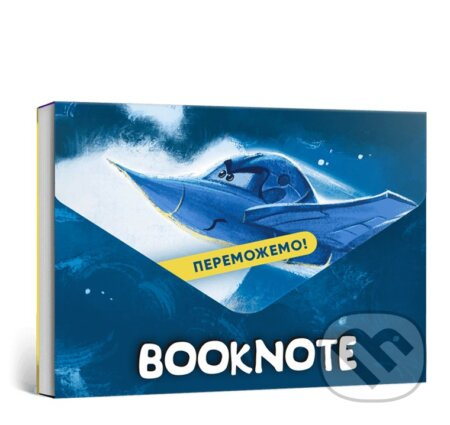 Bloknot "Peremozhemo!" - kniha z kategorie Beletrie pro děti