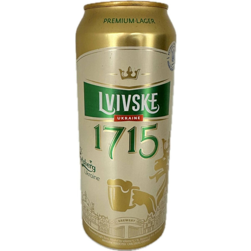 Carlsberg Pivo světlé Lvivské 1715 – 4,5% plech