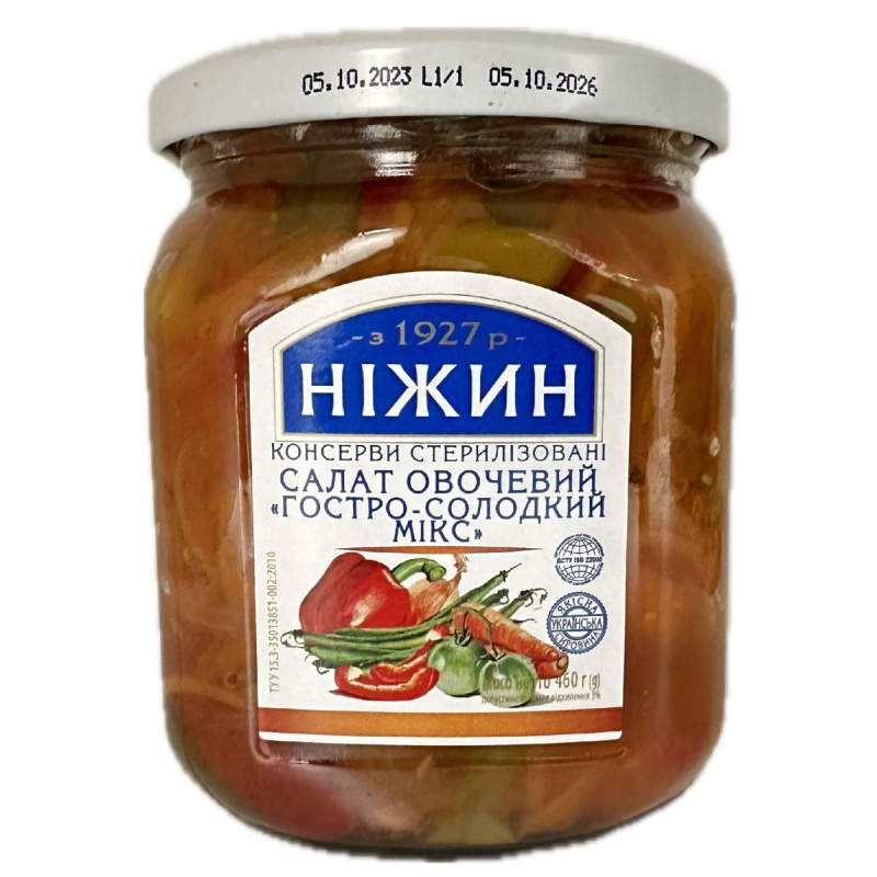 Nizhyn Zeleninový salát Sladko–pálivý mix