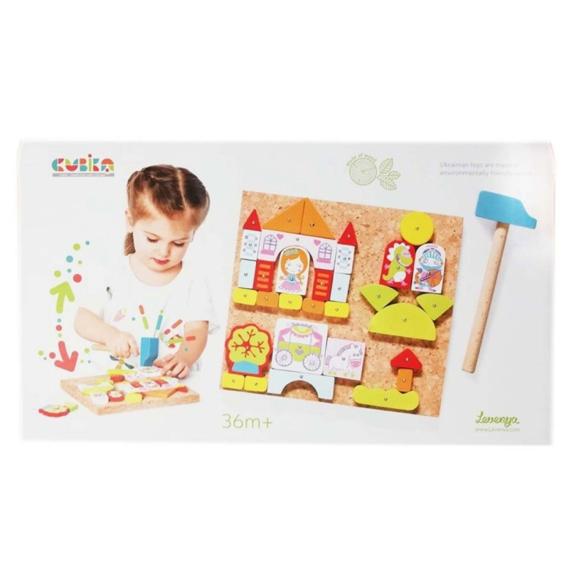 Hra s kladívkem, cubika 13890