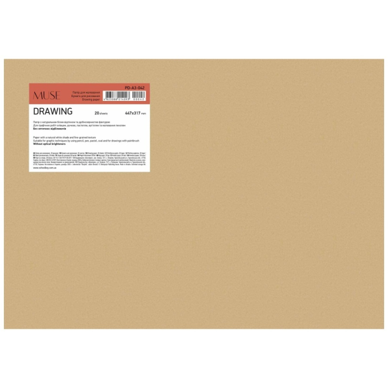 Kreslicí karton Shkolyaryk Muse Drawing A3+, 20 listů Shkolyaryk