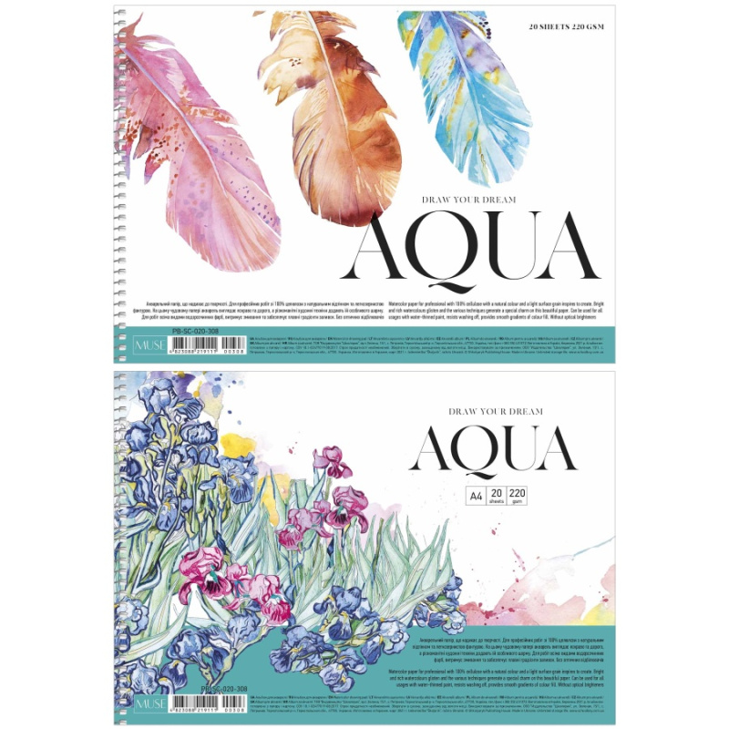 Shkolyaryk Skicák Shkolyaryk Muse Aquarelle, A4, 20 l. - Peříčka