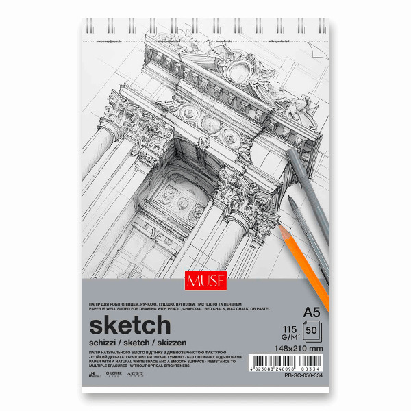 Spirálový skicák Shkolyaryk Sketch - A5 Shkolyaryk