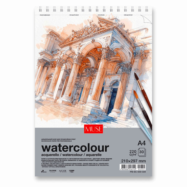 Spirálový skicák Shkolyaryk Watercolour - A4 Shkolyaryk