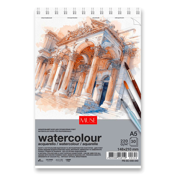 Spirálový skicák Shkolyaryk Watercolour - A5 Shkolyaryk